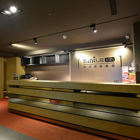 Smile Inn - Taipei Main Station Extérieur photo
