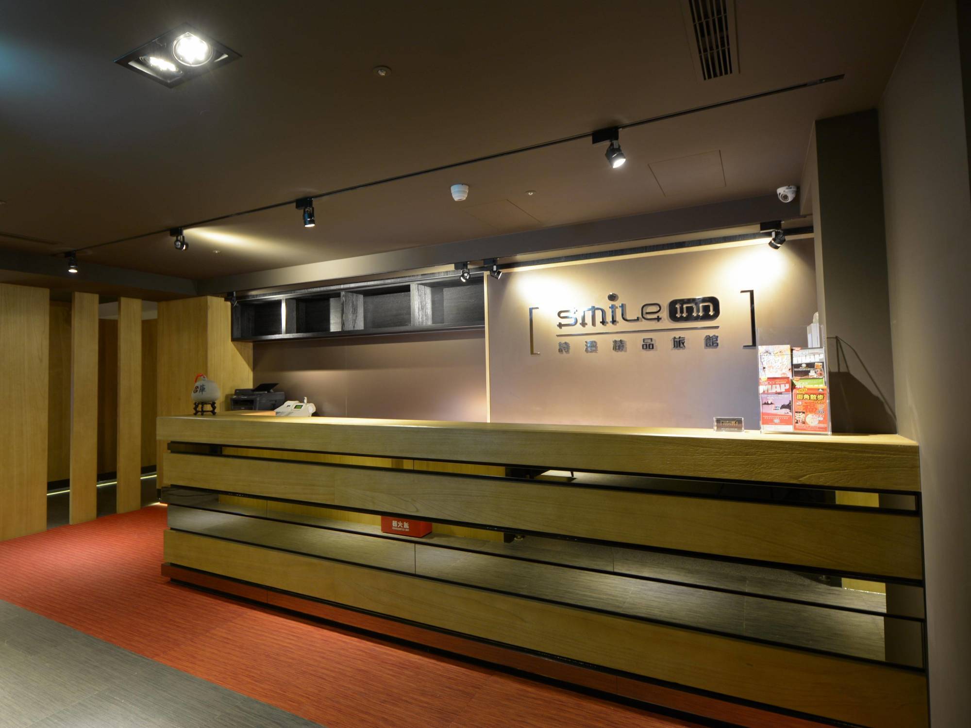 Smile Inn - Taipei Main Station Extérieur photo